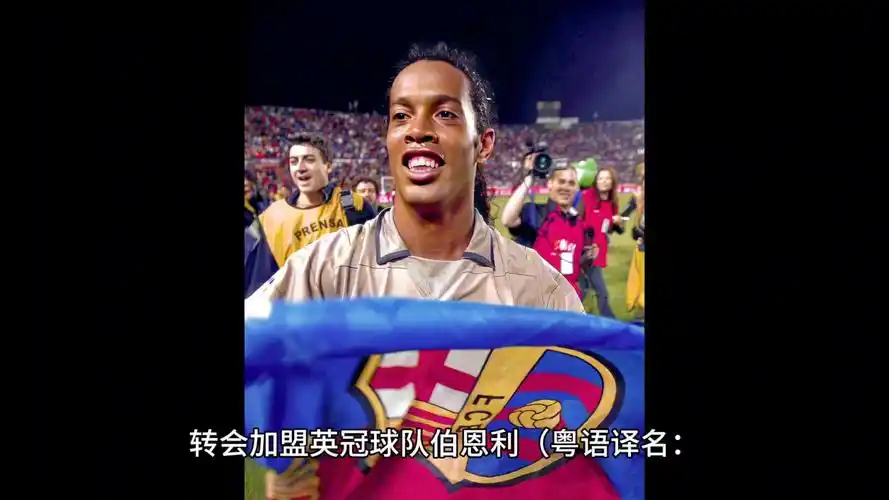 员的压力骤