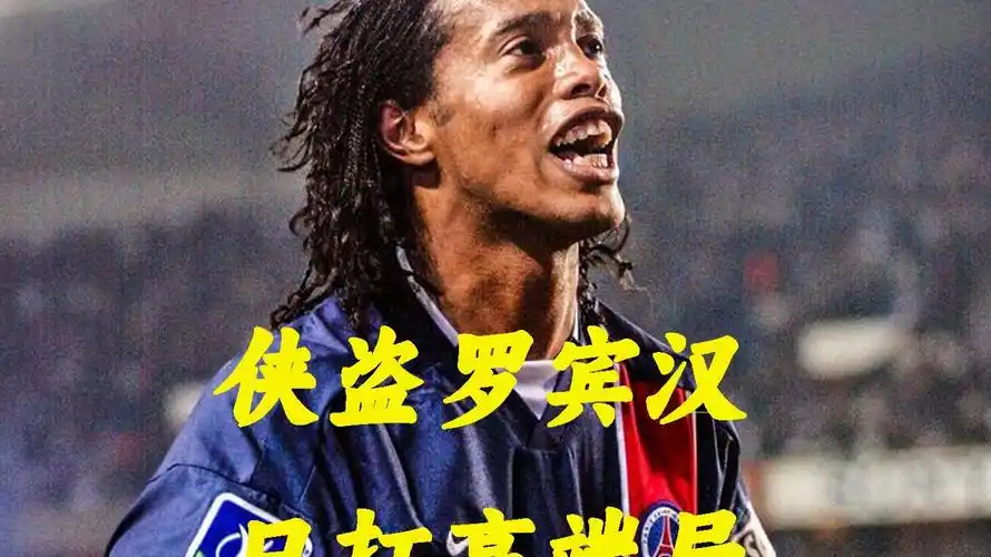 从而吸引了