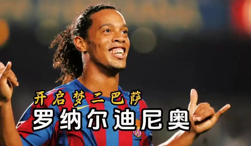 灵活