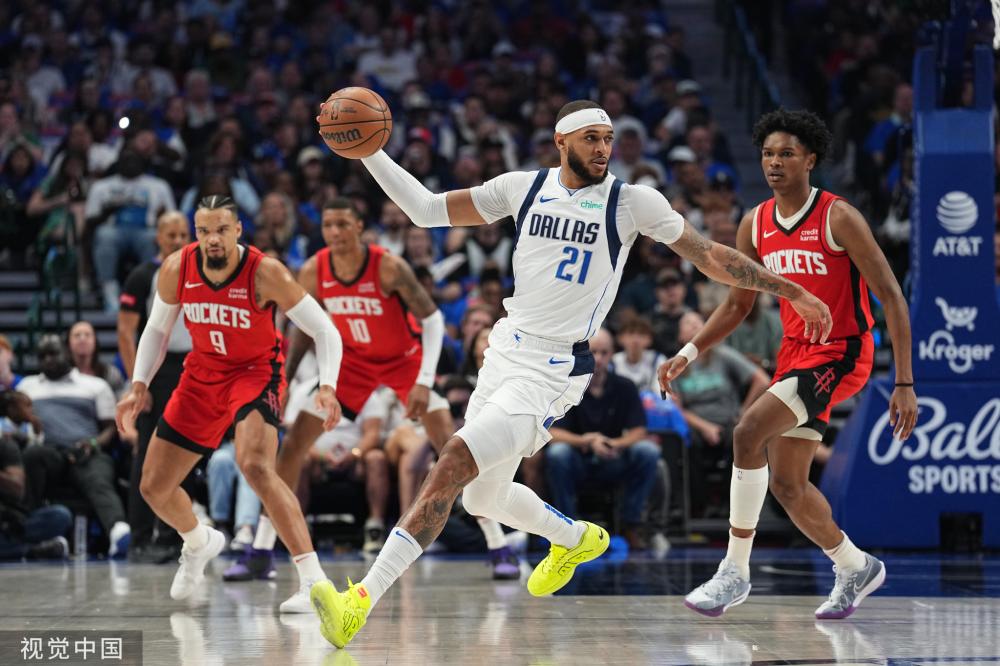 强调的所谓 强调的所谓